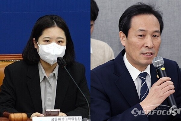 박지현 전 민주당 비상대책위원장(좌)과 우상호 민주당 비상대책위원장(우). 사진 / 시사포커스DB