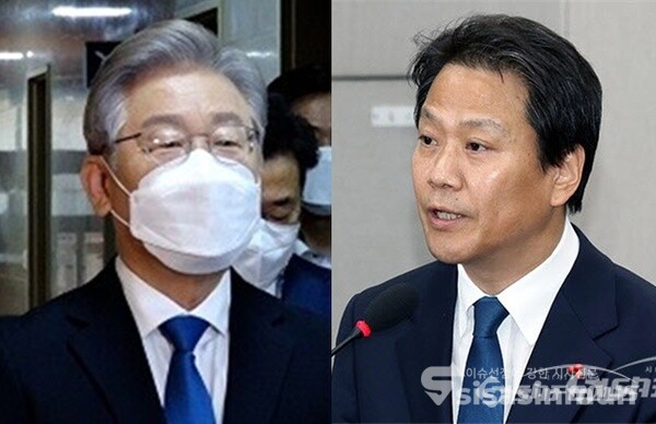 이재명 더불어민주당 대선후보(좌)와 임종석 전 대통령 비서실장(우). 사진 / 시사신문DB