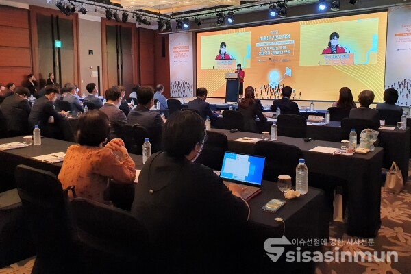 이재인 서울인구포럼 대표가 환영사를 하고 있다. [사진 / 오훈 기자]