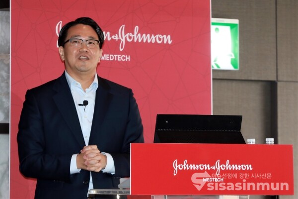 한국존슨앤드존슨메디칼이 기자간담회를 가지고 있다. [사진 / 오훈 기자]