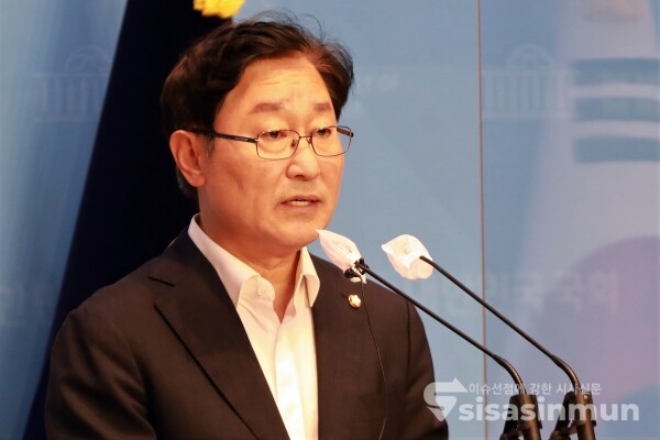 박범계 의원이 기자회견을 하고 있다. [사진 /오훈 기자]