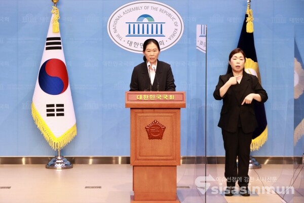 권은희 의원이 입장문을 발표하고 있다. [사진 /오훈 기자]