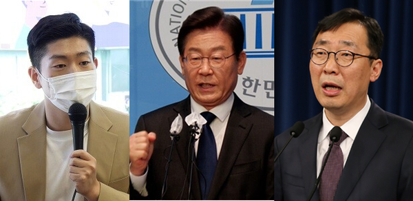 (왼쪽부터) 김재섭 국민의힘 서울도봉갑 당협위원장, 더불어민주당 차기 당대표 선거에 출마를 선언한 이재명 의원, 민주당 최고위원 선거에 출마하는 윤영찬 의원. 시사포커스DB