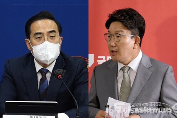 박홍근 민주당 원내대표(좌)와 권성동 국민의힘 원내대표(우). 사진 / 시사신문DB