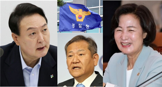 (왼쪽부터) 윤석열 대통령, 이상민 행정안전부 장관, 더불어민주당 소소속의 추미애 전 법무부 장관. 사진 / 시사포커스DB