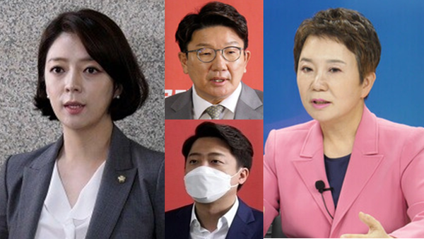 (왼쪽부터) 국민의힘 배현진 최고위원, 권성동 당대표 직무대행 겸 원내대표(중간 위), 이준석 당대표(중간 아래), 정미경 최고위원. 시사포커스DB