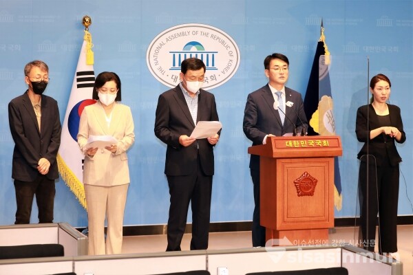 박용진 의원이 기자회견을 하고 있다. [사진 /오훈 기자]