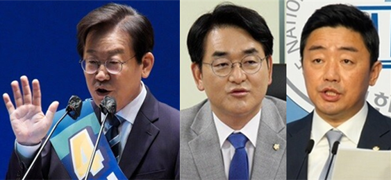 (왼쪽부터) 더불어민주당 전당대회의 당대표 후보로 나선 이재명 의원, 박용진 의원, 강훈식 의원. 시사포커스DB