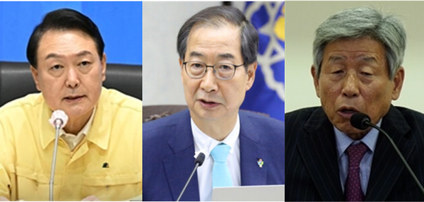 (왼쪽부터) 윤석열 대통령, 한덕수 국무총리, 더불어민주당 원로인 유인태 전 국회 사무총장. 시사포커스DB