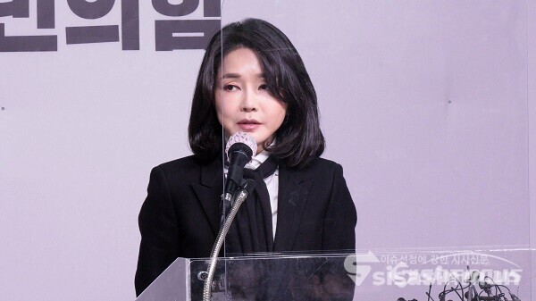 국민의힘 윤석열 대선 후보의 배우자 김건희 씨. 사진 / 김기범 기자