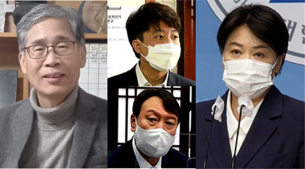 (왼쪽부터) 신평 변호사, 이준석 전 국민의힘 대표(중간 위), 윤석열 대통령(중간 아래), 윤희숙 전 국민의힘 의원. 시사포커스DB