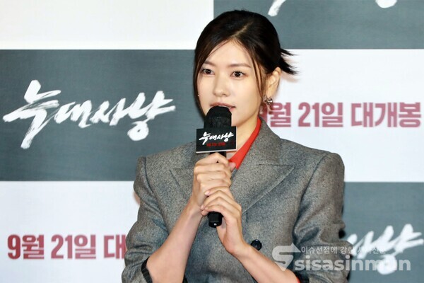 배우 정소민이 취재진의 질문에 답하고 있다. [사진 / 오훈 기자]