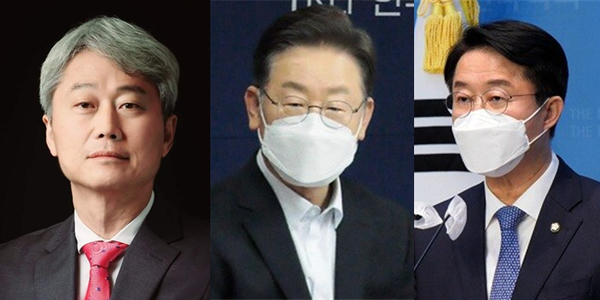 (왼쪽부터) 국민의힘 비전전략실장을 역임한 김근식 경남대 교수, 이재명 더불어민주당 당대표, 조정식 민주당 사무총장. 사진 / ⓒ김근식 교수 페이스북, 시사포커스DB