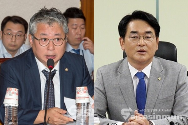 (좌측부터) 더불어민주당 조응천, 박용진 의원. 사진 / 시사신문DB