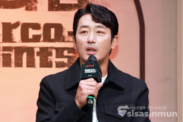 배우 하정우가 인사말을 하고 있다. [사진 / 오훈 기자]