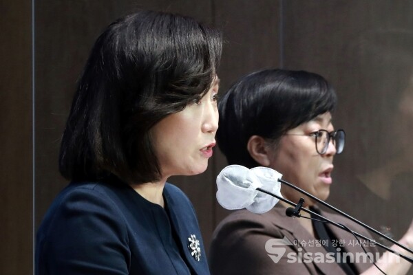 전주혜 의원이 기자회견을 하고 있다. [사진 /오훈 기자]