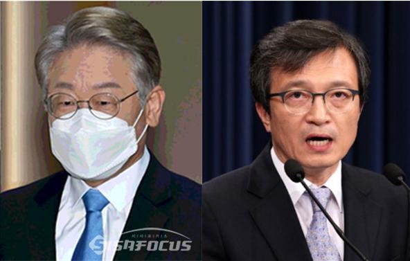 이재명 더불어민주당 대표(좌)와 김의겸 민주당 대변인(우). 시사신문DB