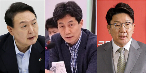 (왼쪽부터) 윤석열 대통령, 문재인 정부에서 청와대 국정상황실장을 역임했던 윤건영 더불어민주당 의원, 권성동 국민의힘 원내대표. 시사포커스DB