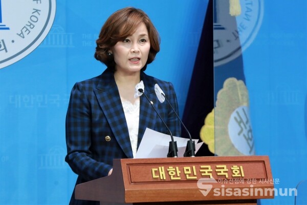 임오경 대변인이 기자회견을 하고 있다. [사진 /오훈 기자]