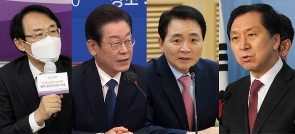(왼쪽부터) 이재명 대표의 기본소득론을 비판했다가 더불어민주당으로부터 징계 받고 탈당한 이상이 제주대 교수, 이재명 민주당 대표, 성일종 국민의힘 정책위원회 의장, 차기 국민의힘 당권주자로 거론되고 있는 김기현 의원. 시사포커스DB