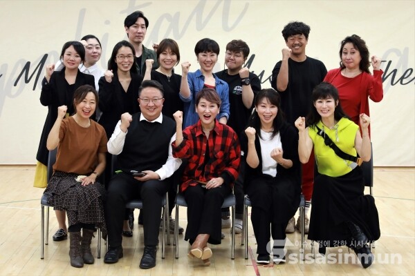 [포토] 서울시뮤지컬단, 뮤지컬 '다시, 봄' 기대하세요~