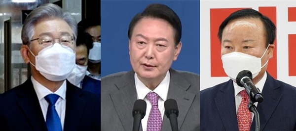 (왼쪽부터) 이재명 더불어민주당 대표, 윤석열 대통령, 박근혜 정부에서 청와대 정무수석을 역임했던 김재원 전 국민의힘 최고위원. 시사포커스DB