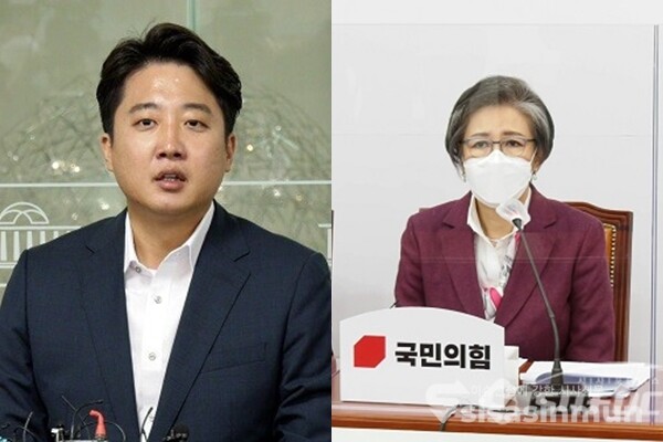 이준석 전 국민의힘 대표(좌), 이양희 국민의힘 윤리위원장. 사진 / 시사신문DB