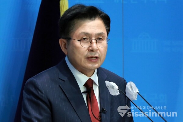 황교안 전 국무총리가 기자회견을 하고 있다.(1) [사진 /오훈 기자]