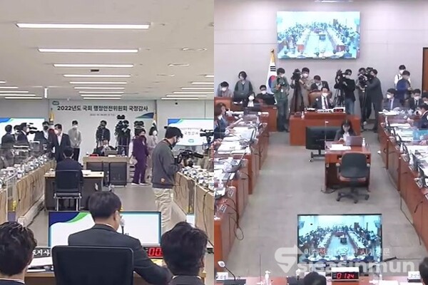 18일 경기도청에서 열린 경기도 국정감사(좌), 국회에서 열린 법사위 국정감사(우). 사진 / 시사신문DB