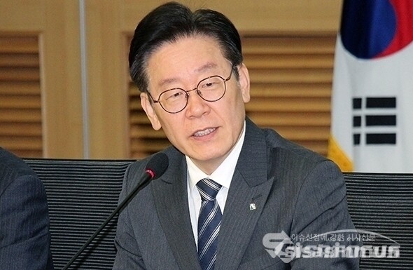 이재명 더불어민주당 대표가 발언하고 있다. 사진 / 시사신문DB