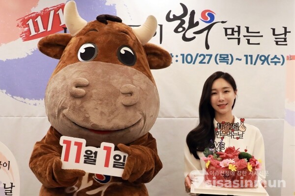 모델들이 포즈를 취하고 있다. [사진 /오훈 기자]