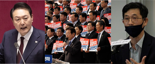 (왼쪽부터) 윤석열 대통령, 더불어민주당이 26일 진행한 '민생파탄 검찰독재 규탄대회 현장, 진중권 광운대 교수. 사진 / 시사포커스DB