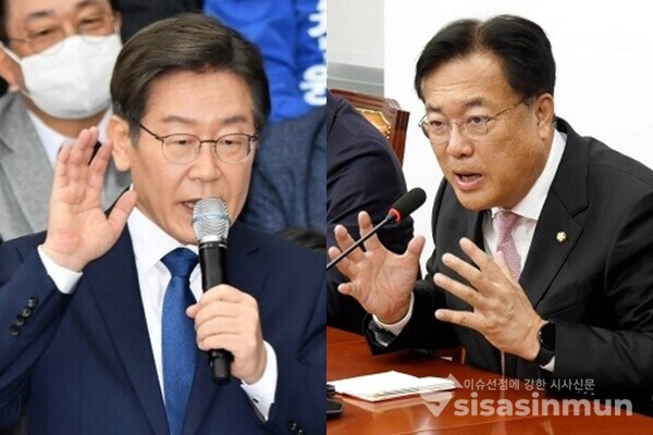 이재명 더불어민주당 대표(좌), 정진석 국민의힘 비상대책위원장(우). 사진 / 시사신문DB