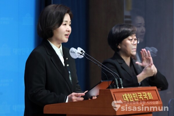 이수진 원내대변인이 논평을 하고 있다. [사진 /오훈 기자]