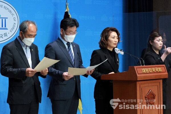 더불어민주당 양이원영·김정호·윤준병 의원이 기자회견을 하고 있다. [사진 /오훈 기자]