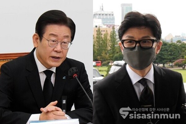 이재명 더불어민주당 대표(좌), 한동훈 법무부장관(우). 사진 / 시사신문DB