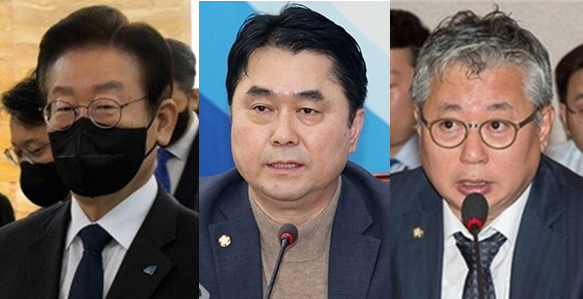 (왼쪽부터) 더불어민주당 이재명 대표, 김종민 민주당 의원, 조응천 민주당 의원. 시사포커스DB