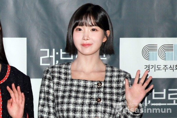 배우 조현영이 포토타임을 가지고 있다. [사진 /오훈 기자]