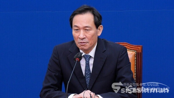 우상호 민주당 의원이 발언하고 있다. 사진 / 시사신문DB