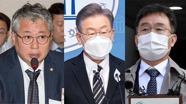 (왼쪽부터) 조응천 더불어민주당 의원, 사법리스크에 둘러 싸여 있는 이재명 민주당 대표, 대장동 사업자인 화천대유 자산관리 대주주인 김만배씨. 시사포커스DB