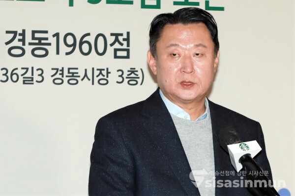 손정현 스타벅스 코리아 대표이사가 인사말을 하고 있다. [사진 /오훈 기자]