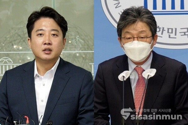 이준석 전 국민의힘 대표(좌), 유승민 전 의원(우). 사진 / 시사신문DB