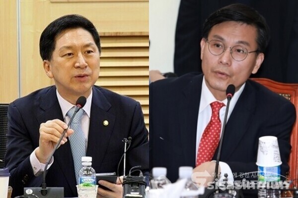 (좌측부터) 국민의힘 김기현 의원, 윤상현 의원. 사진 / 시사신문DB