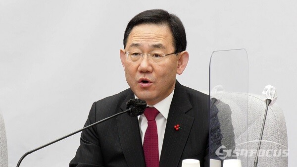 국민의힘 주호영 원내대표가 27일 오전 서울 여의도 국회에서 열린 국민의힘 원내대책회의서 발언하고 있다. 사진 / 권민구 기자