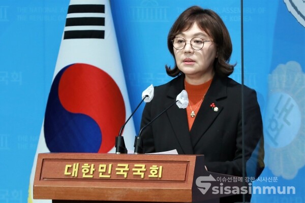 양금희 국민의힘 수석대변인이 논평을 하고 있다. [사진 /오훈 기자]
