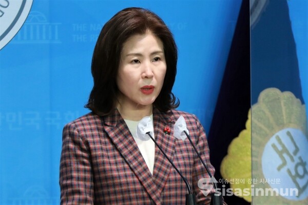김미애 원내대변인이 논평을 하고 있다. [사진 /오훈 기자]