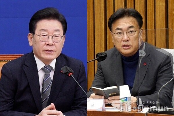 이재명 민주당 대표(좌), 정진석 국민의힘 비상대책위원장(우). 사진 / 시사신문DB