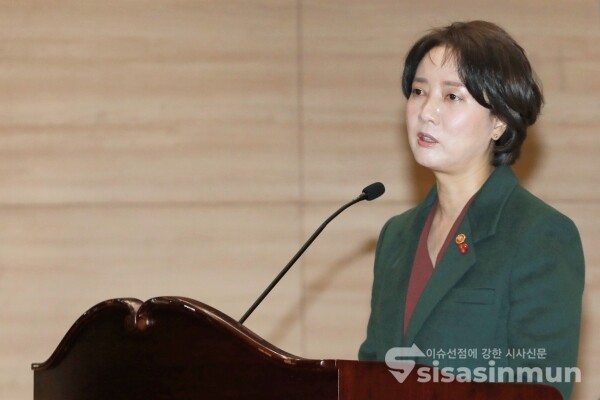 이영 중소벤처기업부 장관이 축사를 하고 있다. [사진 /오훈 기자]