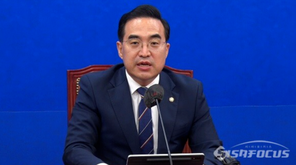 박홍근 더불어민주당 원내대표가 국회에서 발언하고 있는 모습. 사진 / 시사포커스DB