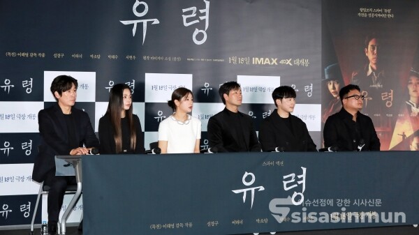 배우 설경구, 이하늬,박소담, 박해수, 서현우, 이해영 감독이 영화 '유령' 기자간담회에 참석했다.(1) [사진 / 오훈 기자]